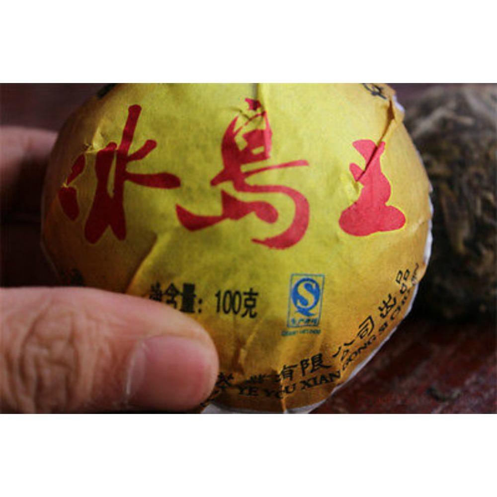CIFbuy Raw Pu-erh Tea 100g Yunnan Sheng Puerh Ancient Tree Tea Loose Leaf Premium