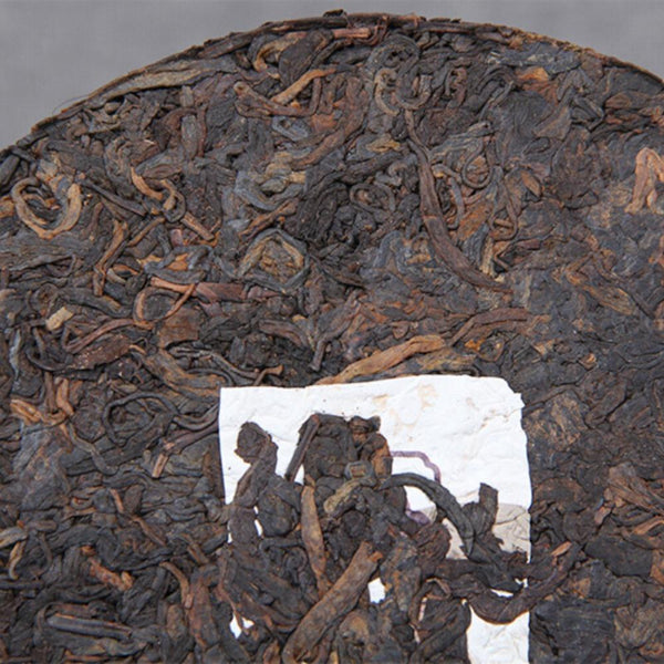 CIFbuy Yunnan Ripe Pu-erh Tea Cake 188g Fermented Puerh Mini Cake Spring Tea