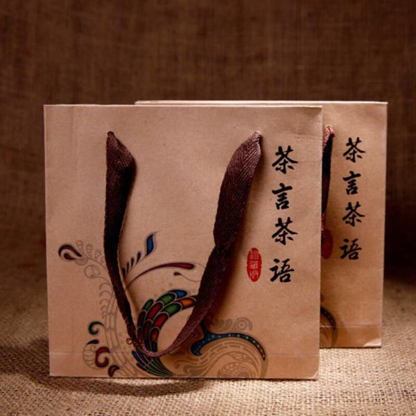 CIFbuy 2009 Yunnan Pu Erh Ripe Tea Cake 200g Aged Chinese Fermented Tea