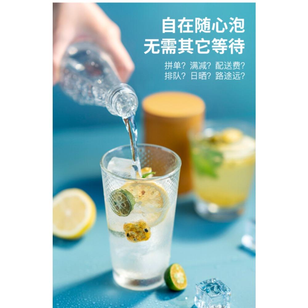 CIFbuy Dried China Kumquat Passion Fruit Tea Instant Drink with Vitamin C