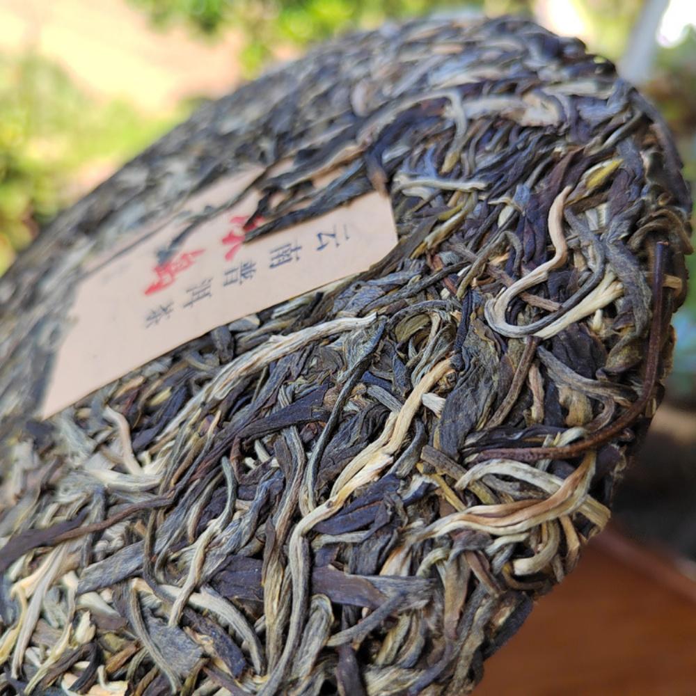 CIFbuy 357g Chinese Pu-erh Tea Cake Raw Pu'er Tea Health Care Yunnan Iceland Black Tea