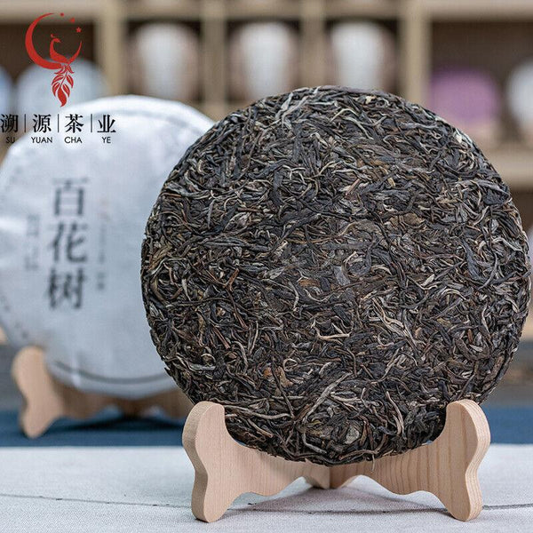 CIFbuy 357g Yunnan Ancient Tree Pu'er Tea Yiwu Baihua Tree Pu'er Raw Tea Cake