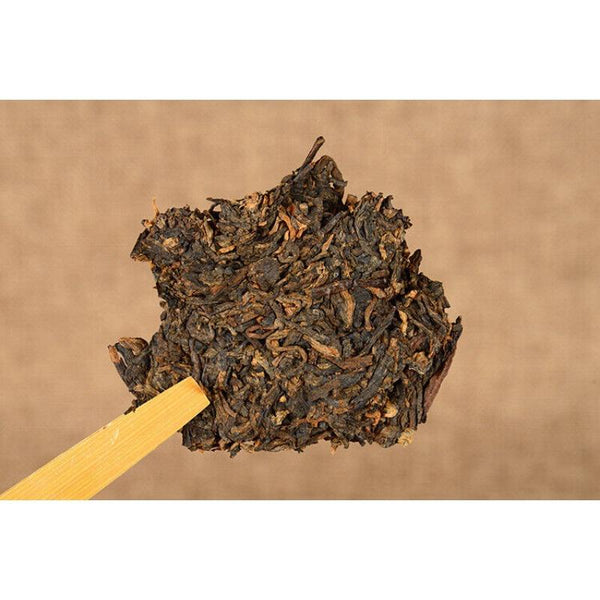 CIFbuy 357g Yunnan Pu'er Ripe Tea Jingmai Mountain Seven Cakes Ripe Tea Pu'er Tea