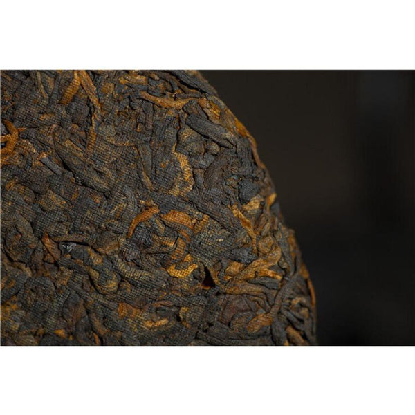 CIFbuy 357g Yunnan Brown Mountain Pu-erh Ripe Tea Ancient Tree Seven Seeds Cake