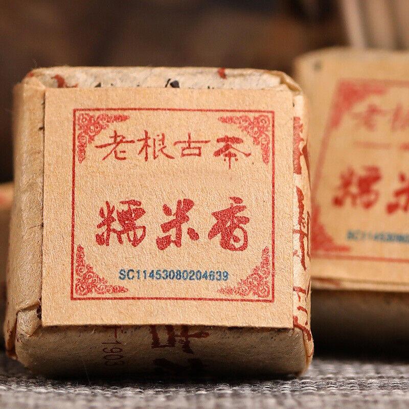CIFbuy 500G Yunnan Ancient Tree Pu'er Tea Glutinous Fragrance Xiaotuo Tea Cake Ripe Tea