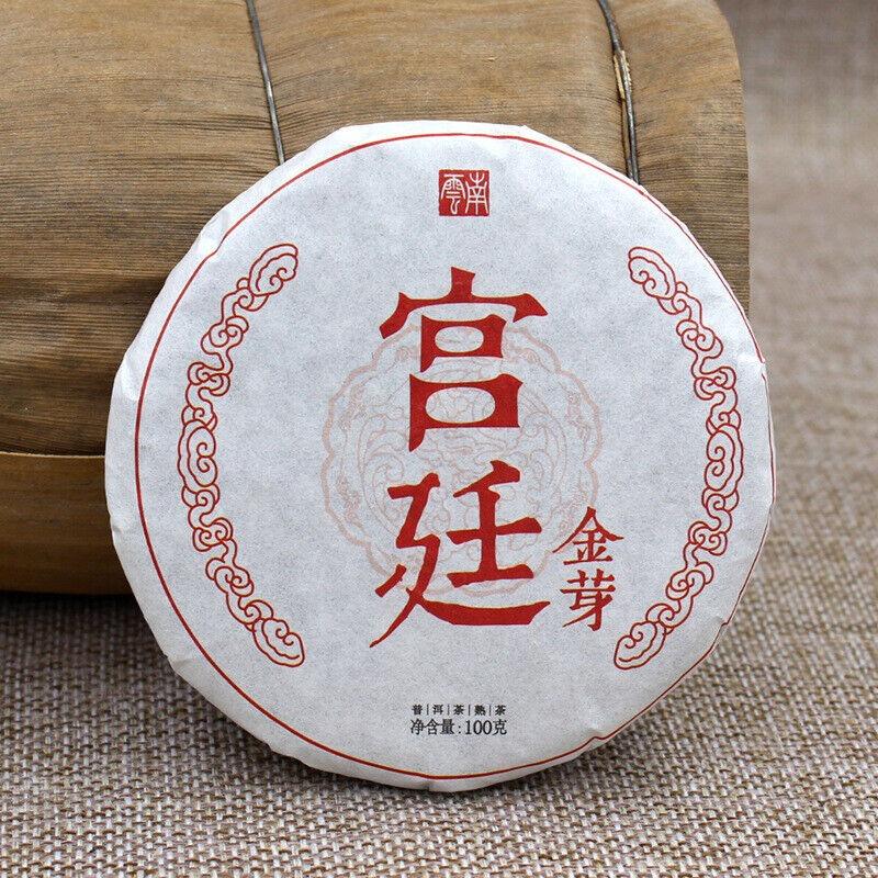 CIFbuy Palace Golden Bud Puerh Tea Ripe Tea Yunnan Puerh Tea 100g Ripe Tea Cake