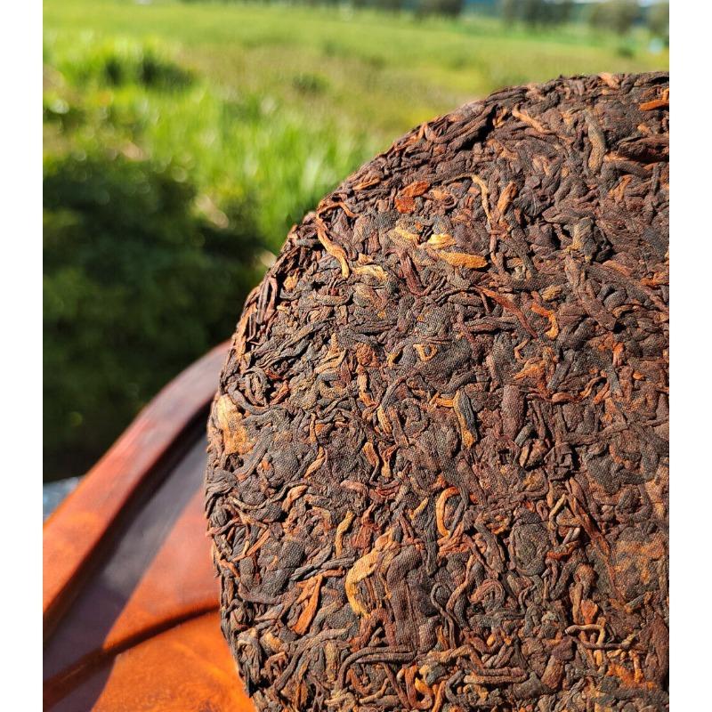 CIFbuy 357g Icelandic Pu'er Tea Yunnan Pu'er Ripe Tea Cake Golden Buds Seven Seeds Cake