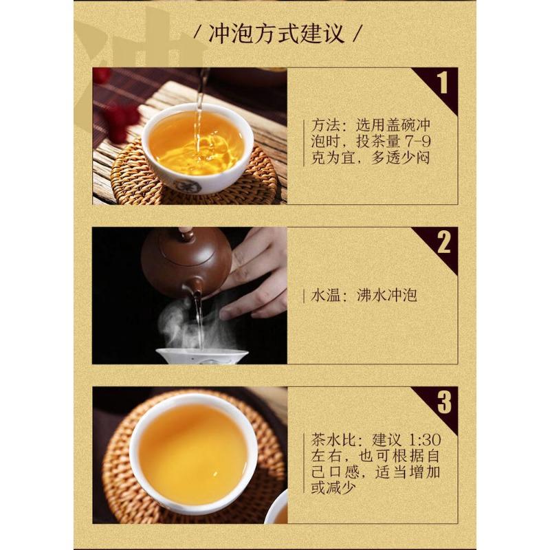 CIFbuy Chinese Tea CHINATEA Yunnan Laoshu Chunqiu No. 3 Pu'er Pu-erh Raw Tea Cake 357g