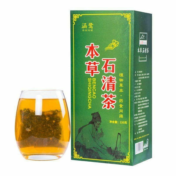 CIFbuy Chinese Healthy Dandelion Herbal Tea Yu Mi Xu Organic Herbs Tea 150g Health Care