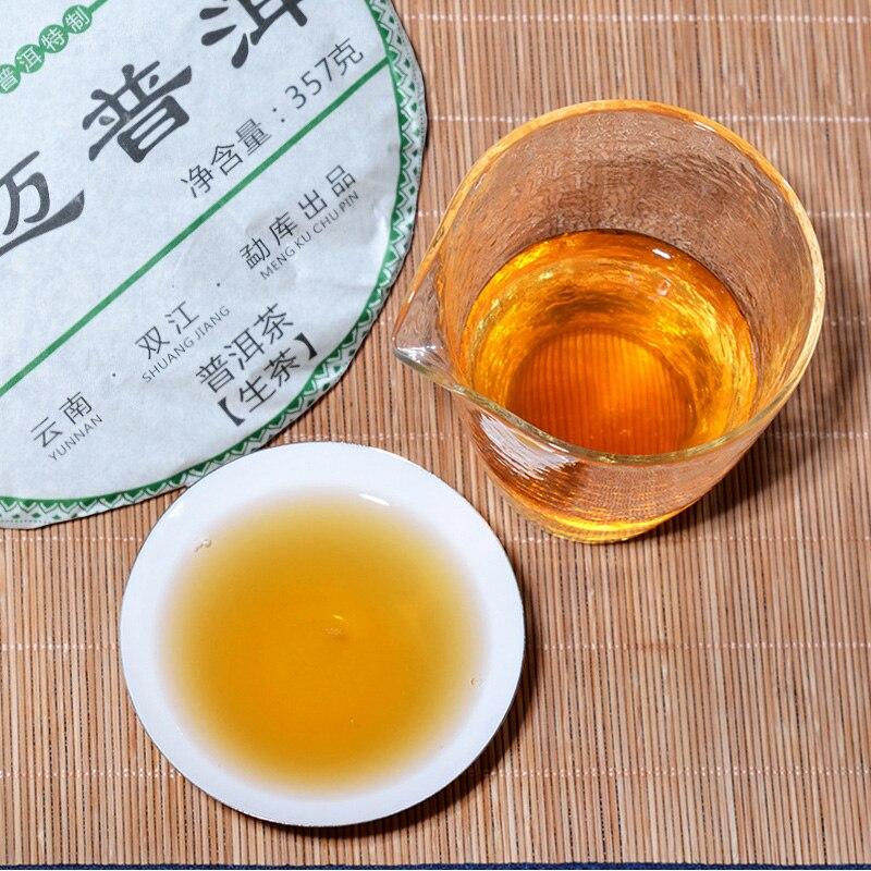 CIFbuy Raw Sheng Puerh Tea 2014 Jingmai Mountain Ancient Tree Spring Harvest 357g