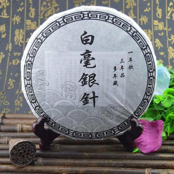CIFbuy Premium Silver Needle White Tea Cake Chinese Bai Hao Yin Zhen BAI CHA Tea 300g