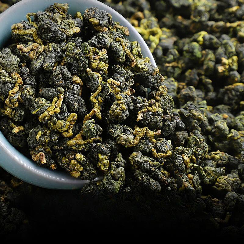 CIFbuy Authentic Premium Dong Ding Oolong High Mountain Tea Fragrant Strong Flavor