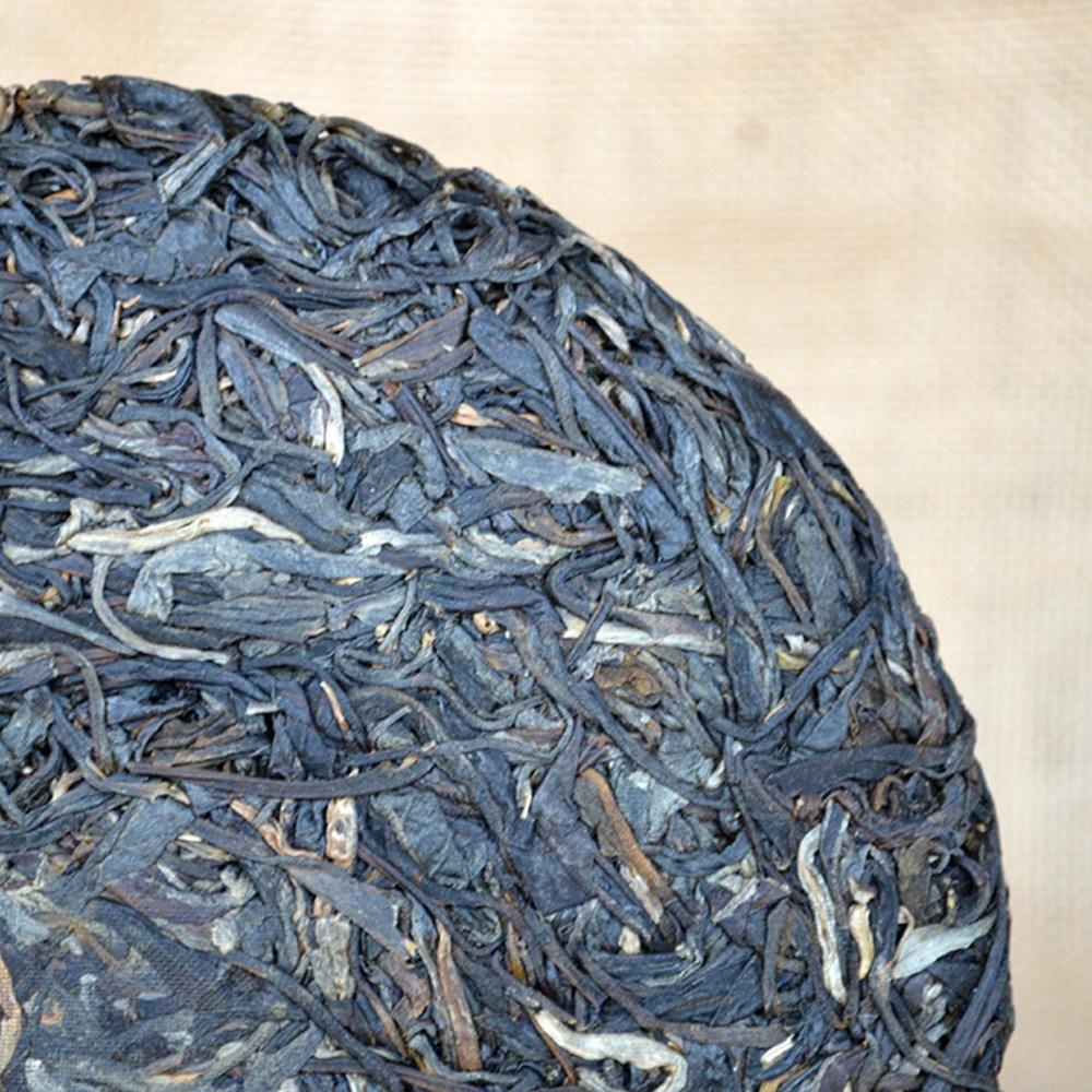 CIFbuy Handmade Ancient Tree Raw Pu erh Tea Cake 357g Yunnan