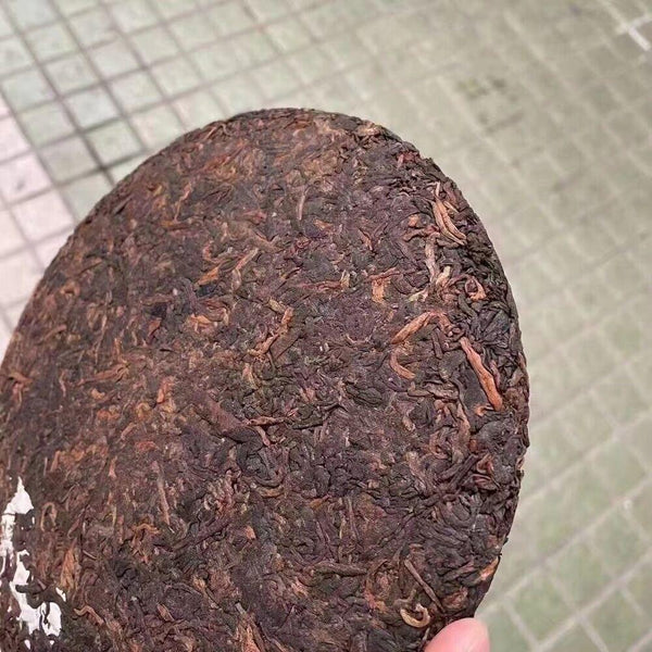 CIFbuy 357g Yunnan Puerh Ripe Tea Cake 2006 Bingdao Cooked Pu-erh Cake Tea Pu'er Tea