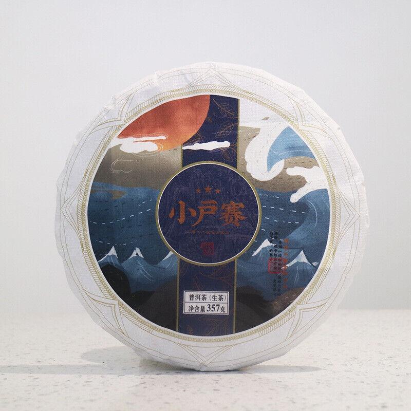 CIFbuy 2022 Spring Tea Xiaohusai Pu'er Tea Raw Tea Yunnan Lincang Ancient Tree