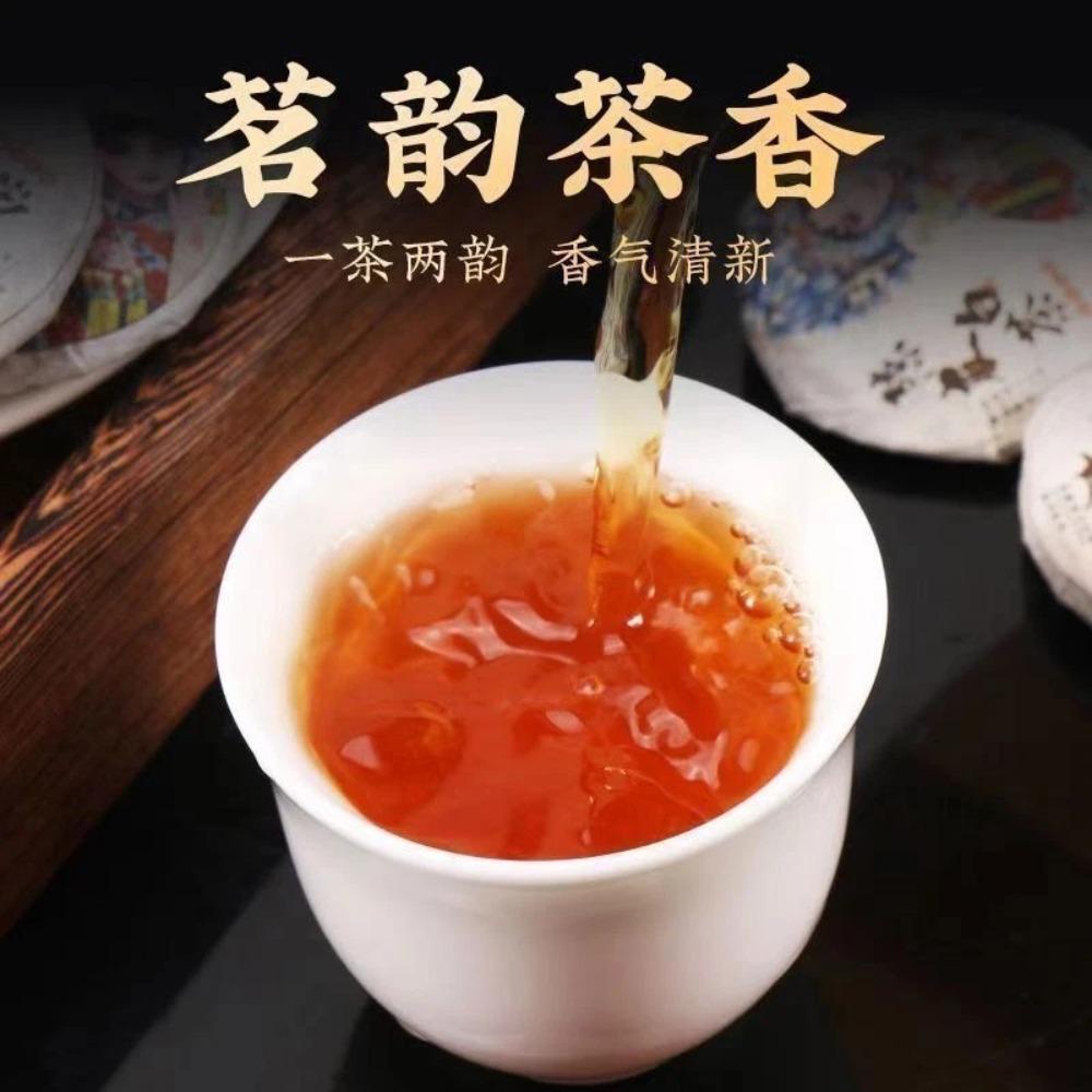 CIFbuy White Tea Stuffed Tangerine Orange XinHui Chenpi Aged Shou Mei white tea 250g