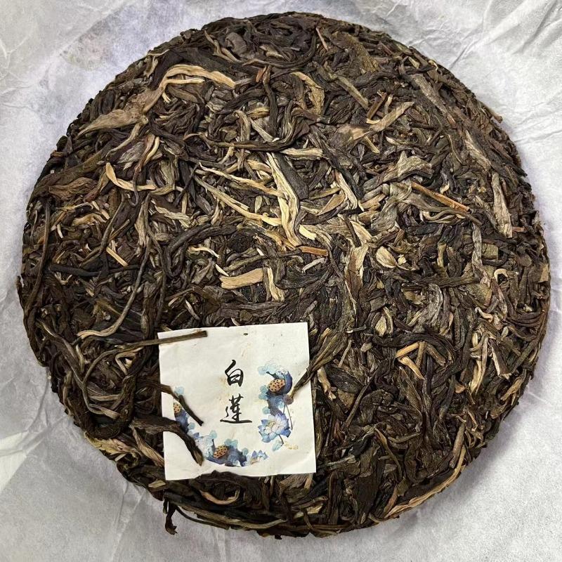 CIFbuy Yunnan Menghai Ancient Tree Tea Flower Fruit Fragrance 200g Tea Cake Raw Tea