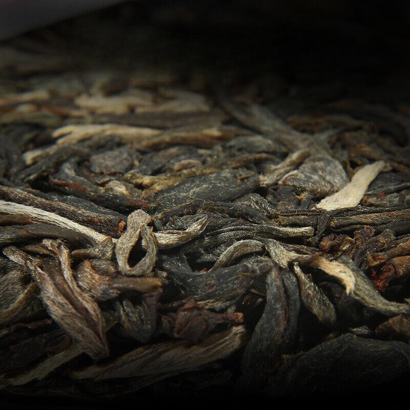 CIFbuy Pu-erh Tea 357g Ba Wang Qing Bin (Overlord Green Cake)  Health Tea