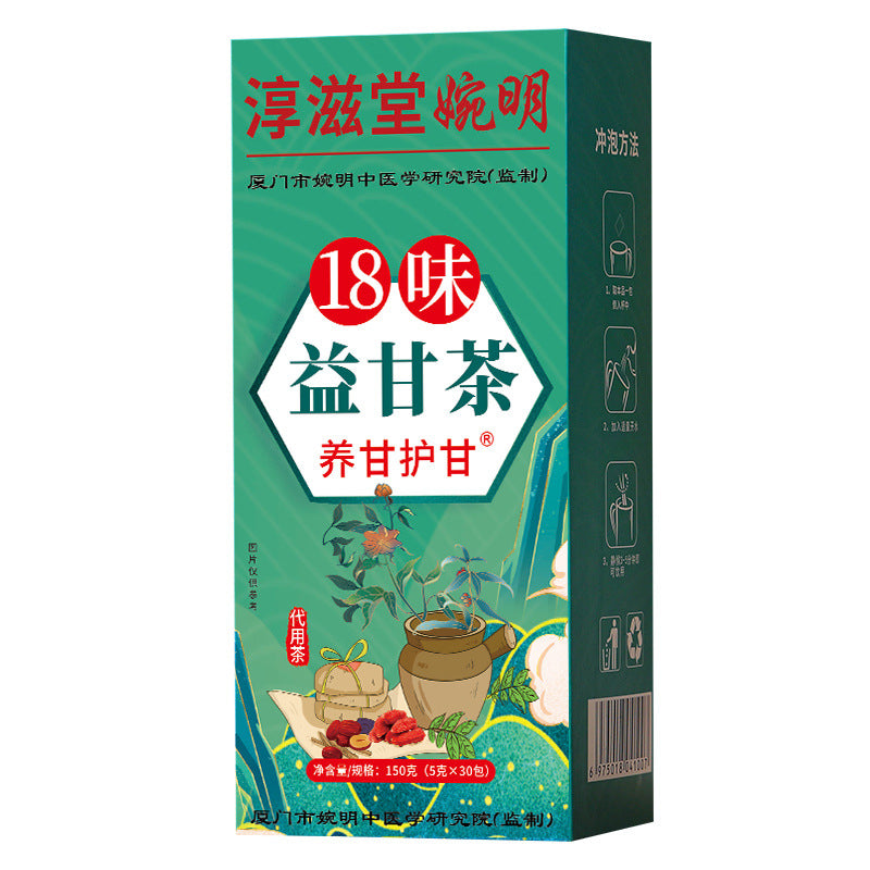 4Box 18 Flavors Liver Care Tea - 18 Flavors of Liver Protection Tea -Hot Sale Main image