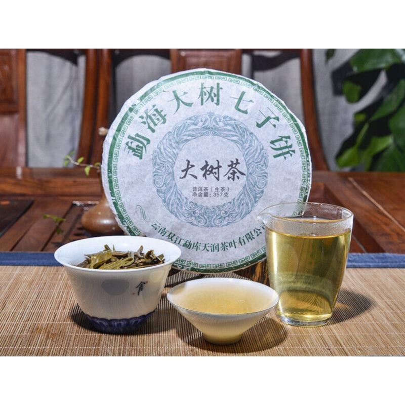 CIFbuy Yunnan Pu'er Raw Tea Cake Raw Tea Cake 357g Pu'er Raw Tea