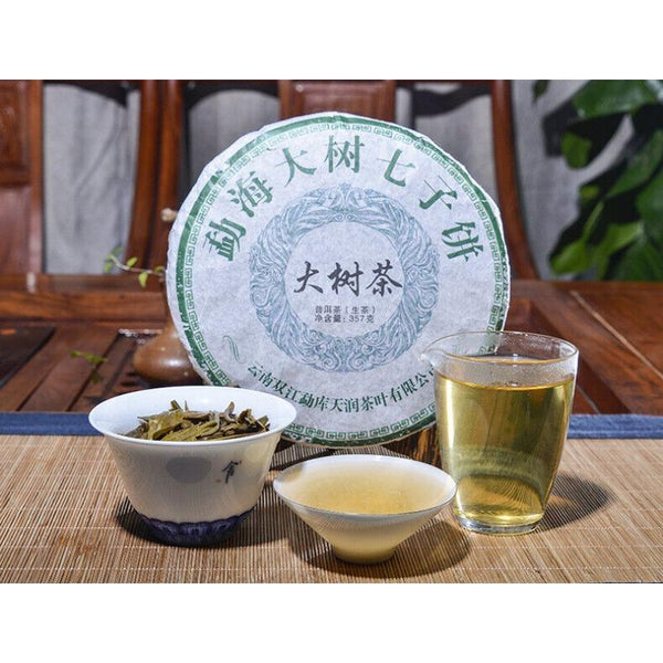 CIFbuy Yunnan Pu'er Raw Tea Cake Raw Tea Cake 357g Pu'er Raw Tea
