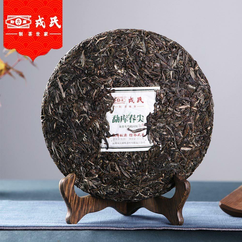 CIFbuy Mengku Rongshi Raw Puerh Tea Cake 400g Spring Tips Green Tea