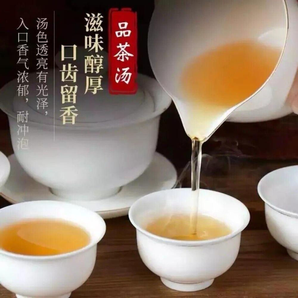 CIFbuy New 250g Phoenix Dancong Qi Lan Fragrance (Rare Orchid) Oolong Tea Flower Aroma
