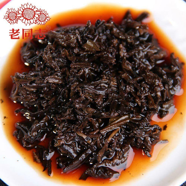 CIFbuy Haiwan 2018 Old Comrade Specialty Ripe Pu er Batch 181 Puer 400g