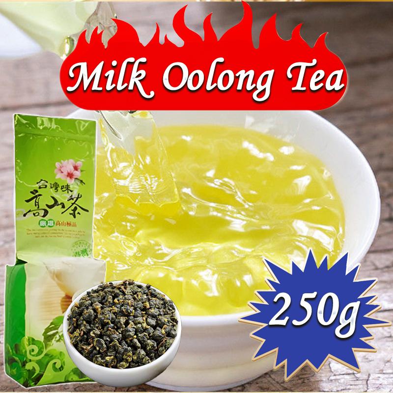 CIFbuy PREMIUM TAIWAN STYLE MILK OOLONG TEA SILK JIN XUAN OOLONG 250g HIGH MOUNTAINS Strong aroma resistant to brewing