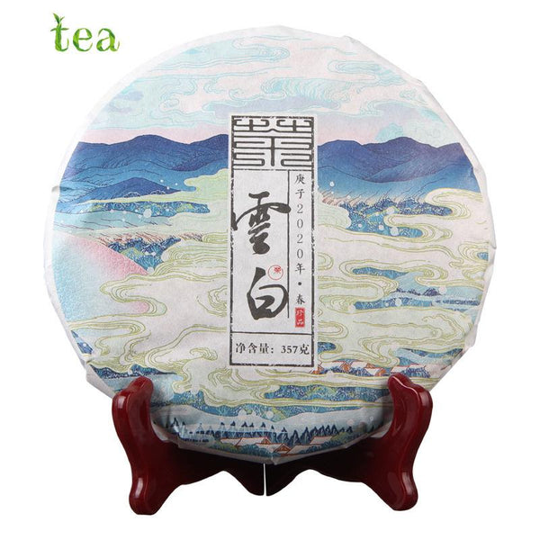 CIFbuy Yunnan Ancient Golden White Tree Tea, Cloud Tea, White Beauty, White Tea 357g, Pressed Tea, Softer than Raw Tea