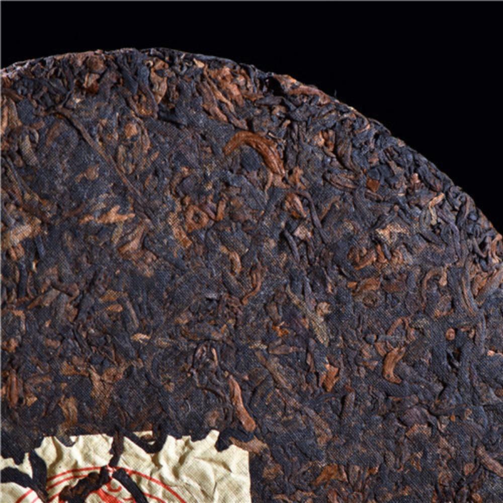 CIFbuy Big Tree Golden Bud Ripe Pu-erh Tea Cake 2016 357g