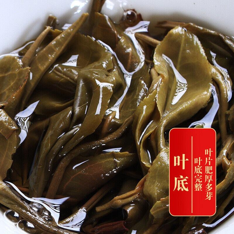 CIFbuy 500g Youle Mountain Orchid Fragrance Pu-erh Raw Tea First Spring Sun Green Tea