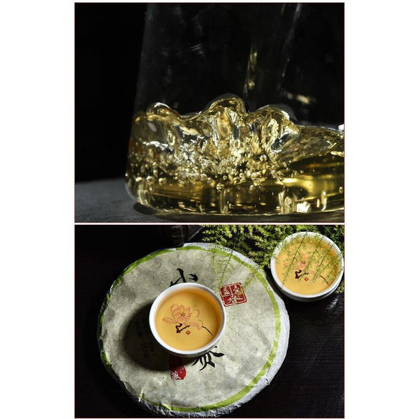 CIFbuy 357g Pu-erh Raw Tea Cake
