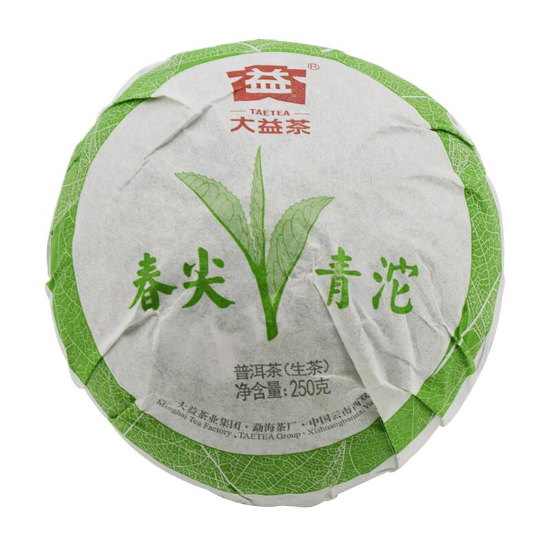 CIFbuy Spring Bud Green Tuo 2012 Yunnan Menghai Raw Puer Tea Tuocha Shen Pu'er Tea 250g