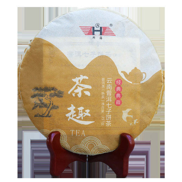 CIFbuy 357g Puerh Ripe Tea Cake Yunnan Big Leaf Pu-erh Black Tea Aged Cooked Pu'er Tea