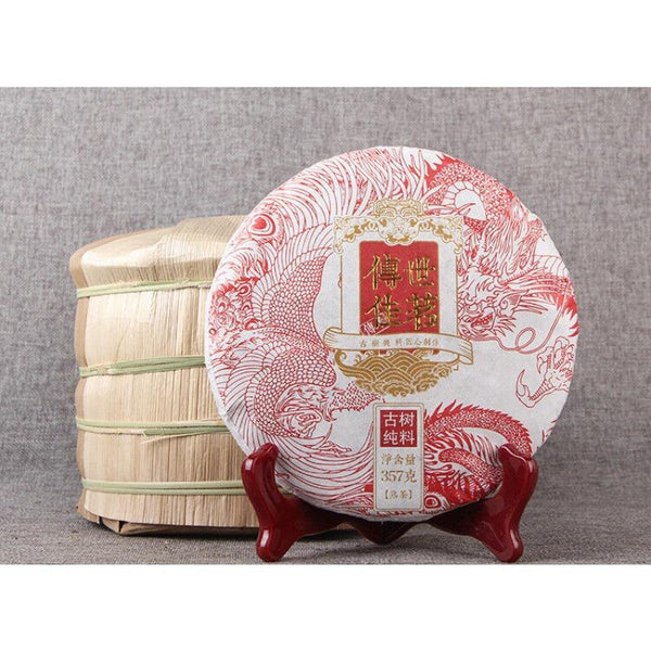 CIFbuy Yunnan Pu'er Ripe Tea Cake 357g