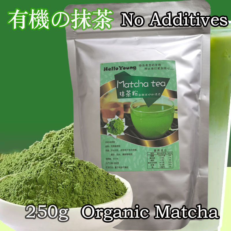 Matcha Powder Green Tea Powder 250g Great Coffee Alternative for Energy and Stamina Focus weight loss products Main image