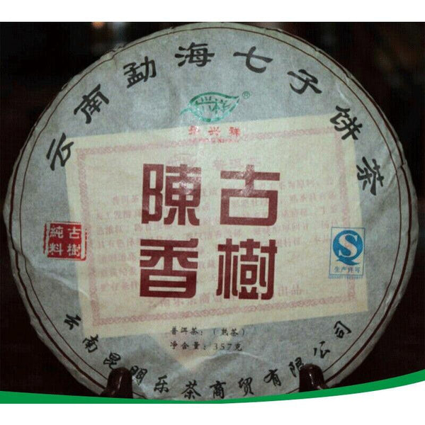 CIFbuy 357g Yunnan Pu'er Tea Ancient Tree Tea Leaves Ripe Tea Cake