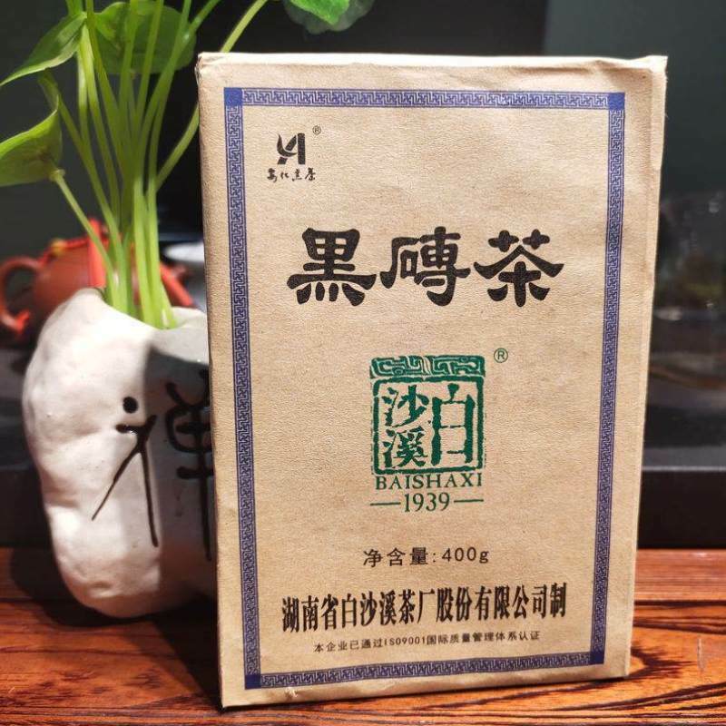 CIFbuy Hei Zhuan Cha * 2018 Yr Anhua Baishaxi Dark Tea Brick Tea China Black Tea 400g