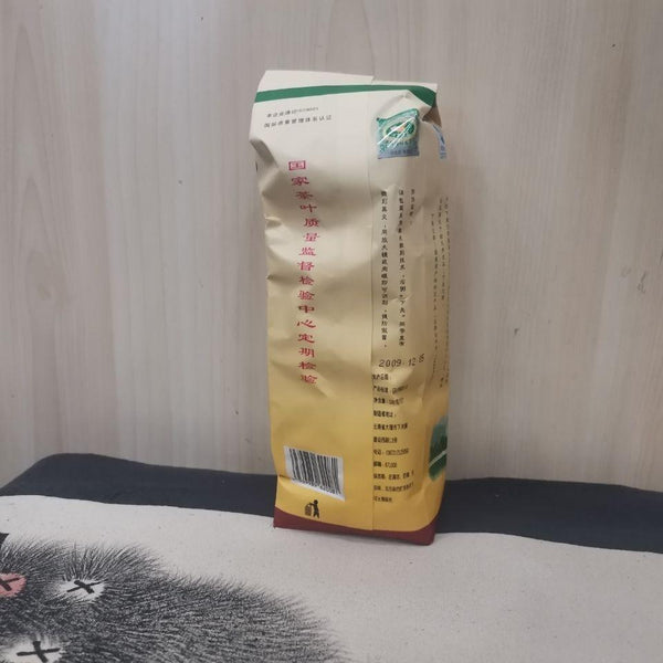 CIFbuy 2009 Year Xiaguan Te Ji Tuocha Premium Grade Tuo Cha Pu'er Puer Tea Raw 500g