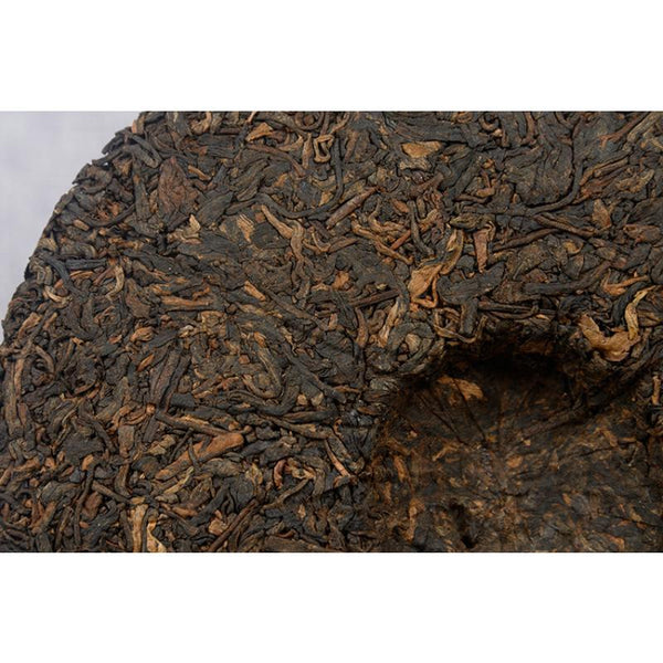 CIFbuy 357g Organic Old Tree Tea Yunnan Pu-erh Ripe Tea Cake Big Golden Bud Mellow Tea