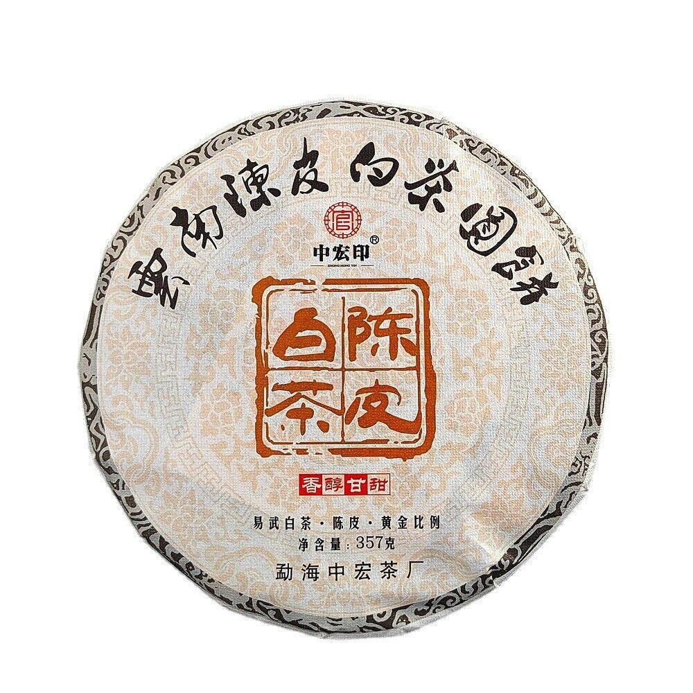 CIFbuy Chen Pi White Tea Yunnan White Tea Seasoning Tea Pu Yiwu Old Tree White Tea Cake