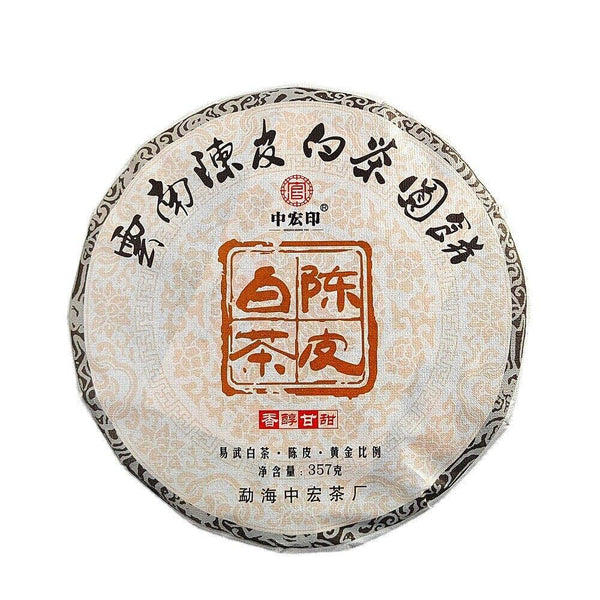 CIFbuy Chen Pi White Tea Yunnan White Tea Seasoning Tea Pu Yiwu Old Tree White Tea Cake