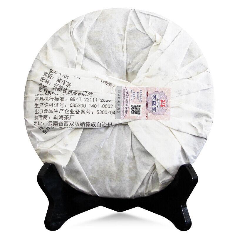 CIFbuy 2017 ORIGINAL Dragon Pillar Yuan Cha Menghai Dayi Puer Tea Ripe Pu Erh Cake 357g