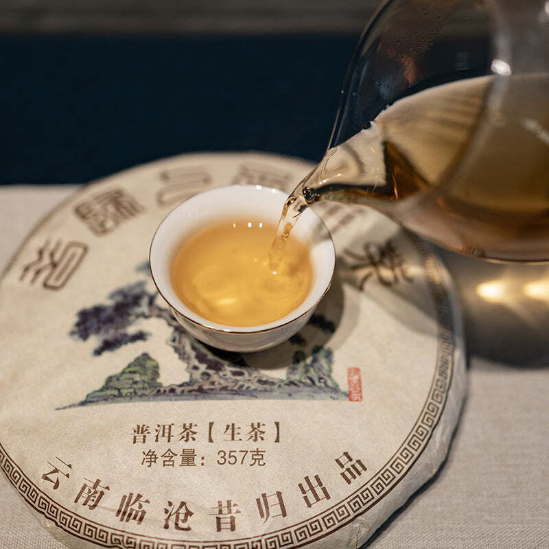 CIFbuy 357g Yunnan Puerh Tea Xigui Old Tree Pu-erh Raw Tea Chinese Organic Pu'er Tea