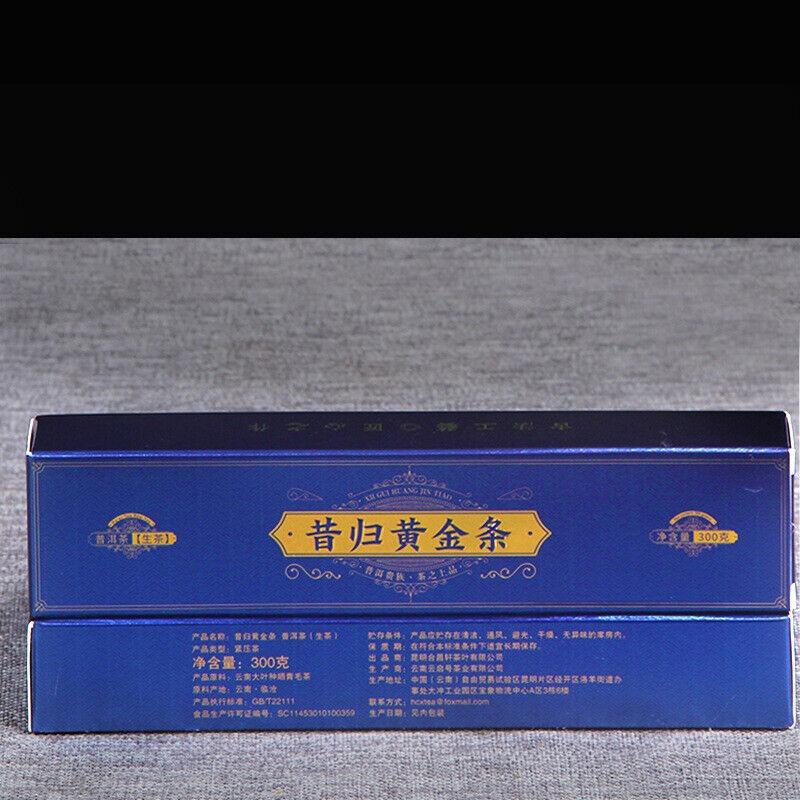 CIFbuy Ancient Trees Puerh Tea 300g Raw Tea Column Tea Leaves