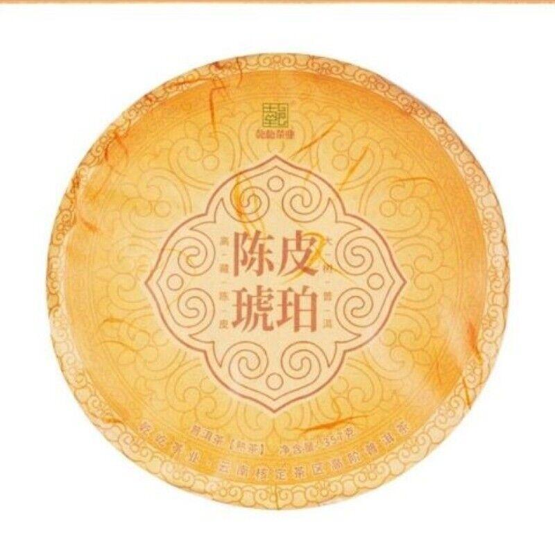 CIFbuy Xinhui Chenpi Yunnan Puerh Tea Cake Tea 10 Years Early Spring Citrus Tea 357g