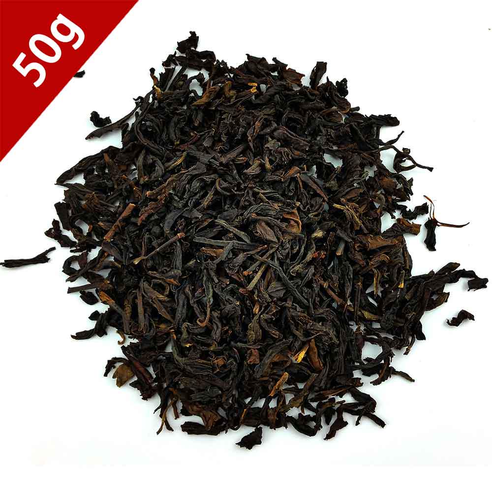 CIFbuy 2023 Lychee Black Tea Kongfu, Red Tea, Lychee Flavor, Paper Bag, Kraft Bag, Chinese Food 50g
