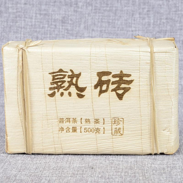 CIFbuy 250g Premium Ripe Brick Yunnan Pu'er Tea Bamboo Shoot Shell Packing Health Care