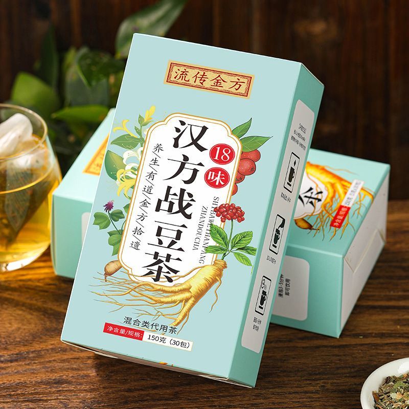 150g Hua Tuo battle acne tea to get rid of beans youth classic health tea bag Main image